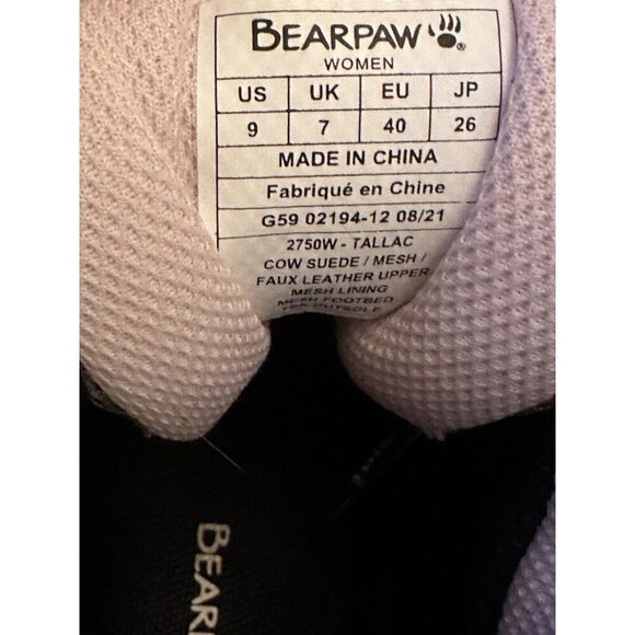 Bearpaw Tallac‎ Boot Natural Tan Womens 9 Hiking Boot New - Picture 11 of 12